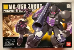 hg ザクⅠ·黒い三連星仕様·ハイザック·連邦軍カラー　ザク4機セットとオマケ HGUC ザクI(旧ザク・黒い三連星仕様) 製作記(おまけ) | 模型大隊
