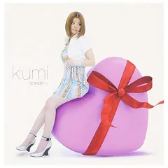 恋する君へ [Audio CD] kumi and 桃