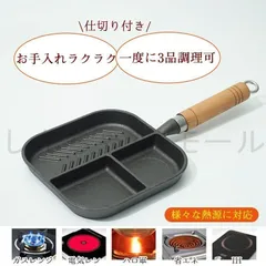 希少　骨董品 今川焼き器★たこ焼き器型　「ジンギス印」 たこ焼き器 | Joshin webショップ 通販