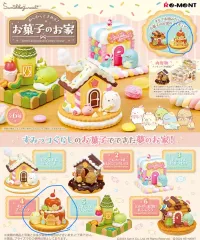 2025年最新】リーメント お菓子の家の人気アイテム - メルカリ