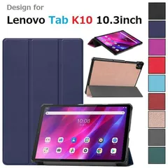 【新品未使用品】Lenovo Tab K10 本体セット箱あり！お値下げ 新品未使用品】Lenovo Tab K10 本体セット箱あり！お値下げ 2026年最新】