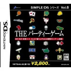 【中古】(未使用・未開封品)SIMPLE DSシリーズ Vol.6 THE パーティーゲーム - DS