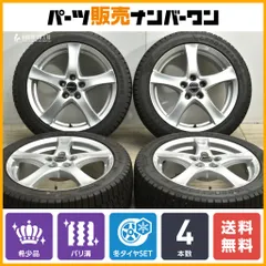 美品 鍛造】BC FORGED EH182 19in 9J +47 PCD112 4本 ベンツ