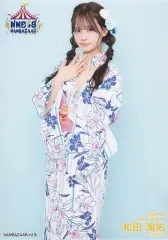 2025年最新】nmb48 生写真 和田海佑の人気アイテム - メルカリ
