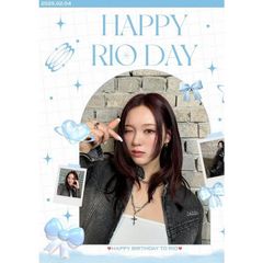 K-POP グッズ NiziU ニジュー RIO リオ A4 ラミネート加工 ハングル 反切表つき 下敷き オリジナル WithU 虹プロ