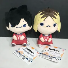 ハイキュー 黒尾鉄朗 孤爪研磨 もちマス ぬいぐるみ まとめ売り Amazon.co.jp: ハイキュー!! もちぴこBIGぬいぐるみ② 公式 全2