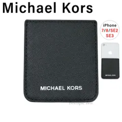 【Michael Kors】マイケルコース サフィアーノレザー 携帯 カードポケット ステッカー ブラック