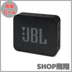 2024年最新】スピーカー bluetooth 高音質 防水 bluetooth 5