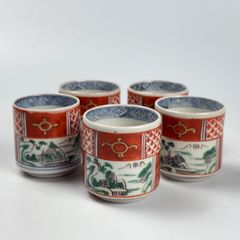 810 赤絵　山水　古伊万里　伊万里焼　骨董　アンティーク　ぐい呑み　酒器　覗き　猪口　5客セット
