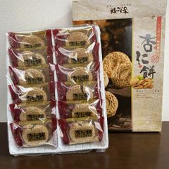 台湾 皇族 アーモンド ケーキ 超美味しい 杏仁餅 300gのサムネイル