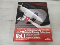 2025年最新】頭文字d blu-rayの人気アイテム - メルカリ