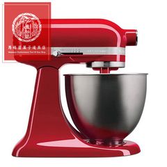 キッチンエイド スタンドミキサー 3.3L パッションレッド 9KSM3311XPA kitchen eid