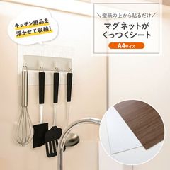 Item thumbnail for item ddca1318-6d0c-4b65-8d67-1ca2dbf093fb