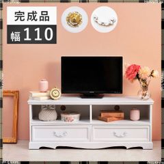 ローボード テレビ台 ヨーロピアンテイスト パーチメント調塗装天板