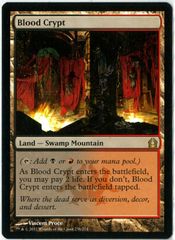 MTG 血の墓所 RVR 旧枠 英語版 - メルカリ