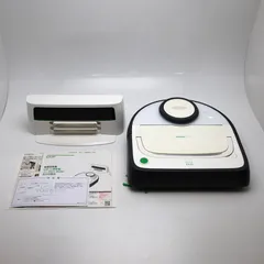 2025年最新】VORWERKの人気アイテム - メルカリ