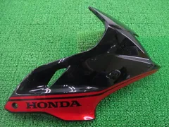 2025年最新】CB1300 アッパーカウルの人気アイテム - メルカリ