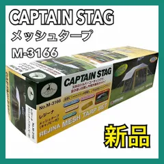 【未開封】ポケモンセンター　ピンズ　キャプテンのあかし　3点セット 未開封】ポケモンセンター ピンズ キャプテンのあかし 3点セット