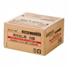 アルファー食品 炊き出し用 きのこご飯 5kg 非常食 50食分 アルファ化