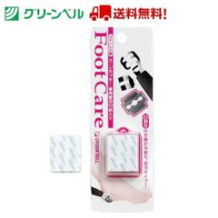 Item thumbnail for item cce672e7-714a-4faa-b8ed-72e419a58e6a