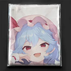 2025年最新】レミリア クッションの人気アイテム - メルカリ