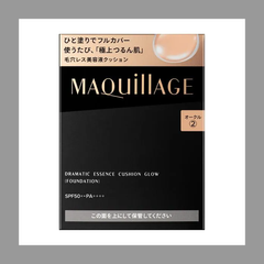 ドラマティックエッセンスクッショングロウ2オークル レフィル＋専用ファンデーションケース新品