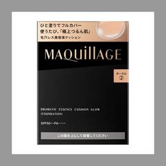 ドラマティックエッセンスクッショングロウ2ライトオークル レフィル＋専用ファンデーションケース新品のサムネイル