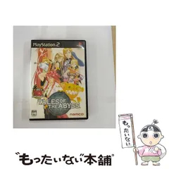 【中古】 テイルズ オブ ジ アビス [PS2] / ナムコ