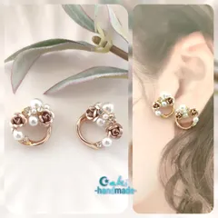 マッド薔薇❀.*･ﾟピアスorイヤリング♪ハンドメイド