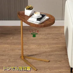 特売！オリジナル高級サイドテーブル別荘ナイトテーブルリビング北欧木製1脚コーヒーテーブル贅沢