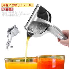 Item thumbnail for item aa2666f3-fbe2-412e-807d-b4d0e855881f