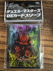 デュエマ DXカードスリーブ　ヴォルゼオス・バラモルド　未開封品　42枚入り