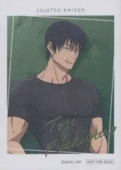 【中古】キャラカード 伏黒甚爾1 トレーディング箔押しチェキ風カード 「呪術廻戦 懐玉・玉折」 TOHO animation STORE限定 対象商品購入特典