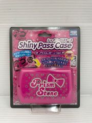 プリティーリズム　シャイニーパスケースＥＸ・プリティーリズムＶｅｒ. Amazon.co.jp: プリティーリズム プリズムメモリーパス プリズム
