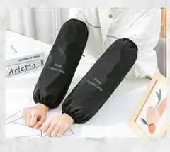 アームカバー 防水・防油 汚れ防止 男女兼用 レディース・メンズ対応 ガーデニング・農作業・事務・家事・倉庫作業に最適 ni10000a347