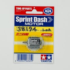 ミニ四駆／38,194rpmスプリントダッシュモーター【慣らし済み】 [Mini 4WD/break-in motor] SPRINT-DASH MOTOR