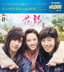2025年最新】彼女はキレイだった blu-rayの人気アイテム - メルカリ