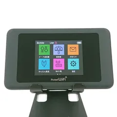 【ひとみ】ソフトバンク602HW 10台 ソフトバンクモバイル 602HW ポケット Wifiルーター SIMフリー