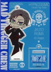 【中古】アクリルスタンド・アクリルパネル 入間銃兎 ミニキャラアクリルスタンド 「ヒプノシスマイク -Division Rap Battle- 8th LIVE ＜CONNECT THE LINE＞」