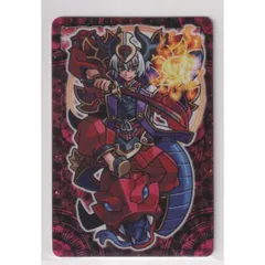 神羅万象　神獄の章一弾未開封BOX 神羅万象チョコ 第1章第1弾 未開封 展示中 in Museum of