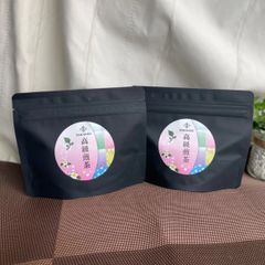 高級煎茶２個セット