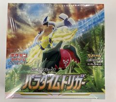 ポケモンカードゲーム レイジングサーフ　スカーレット　シュリンク付き 楽天市場】あす楽 9月22日発売 新品未開封 レイジングサーフ BOX