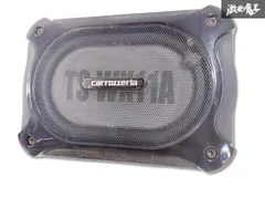 Pioneer carrozzeria パワードサブウーファー TS-WX11A パワードサブウーファー - TS-WX11A