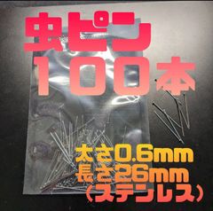 Item thumbnail for item a3148e2f-1f86-4ca5-906c-5be54f05b3fd