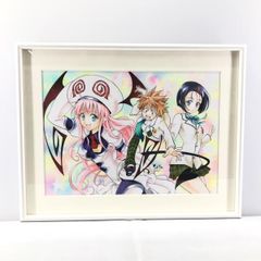 あつまれ！ふしぎ研究部 ガチャパーティー A賞 キャラファイングラフ あつまれ！ふしぎ研究部 ガチャパーティー A賞 キャラファイングラフ