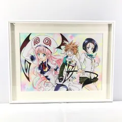 ToLOVEる　複製原画 販売終了※複製原画キャラファイングラフ／ヒロイン集合／A4／To