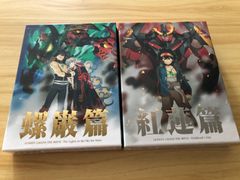 [중고][DVD] 극장판 천원돌파 글렌 라간