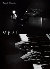 【即購入ok!!】坂本龍一 LIVE DVD 2タイトルセット Amazon.co.jp: CM/TV: ミュージック