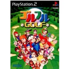 【中古】PS2 ゴルフルGOLF