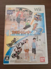 【Wii】ファミリートレーナー1&2
